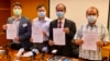香港民调：57%支持美国政府取消特殊待遇 学者指一国两制完结