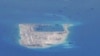 中国承诺与其他国家分享斯普拉特利群岛气象站数据