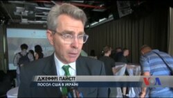 ФБР ловитиме українських корупціонерів? - пояснює посол США. Відео