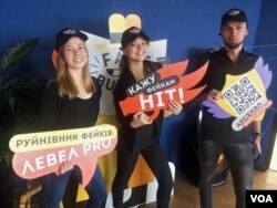 Команда проекту "Руйнівники фейків"