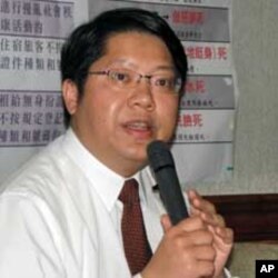 两岸协议监督联盟召集人赖中强