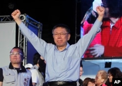 民众党总统候选人柯文哲。
