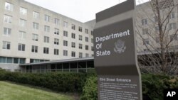 Державний департамент США
