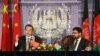 Ngoại trưởng Trung Quốc Vương Nghị trong cuộc họp báo với người đồng nhiệm Afghanistan Ahmad Zarar Osmani tại Bộ Ngoại giao tại thủ đô Kabul ngày 22/2/2014.
