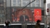 时事大家谈: “国之大者”蕴藏深意，习近平为突破任期造势？