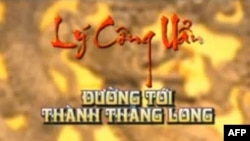 Bộ phim truyền hình mang tên Lý Công Uẩn – Đường Tới thành Thăng Long phần lớn được quay ở Trung Quốc