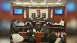 洛德：中国打压人民自由不利美中关系