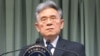 冈比亚宣布和台湾断交，在野立委质疑活路外交