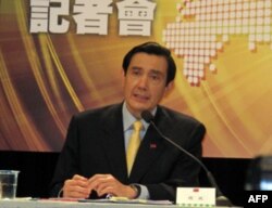马英九在记者会
