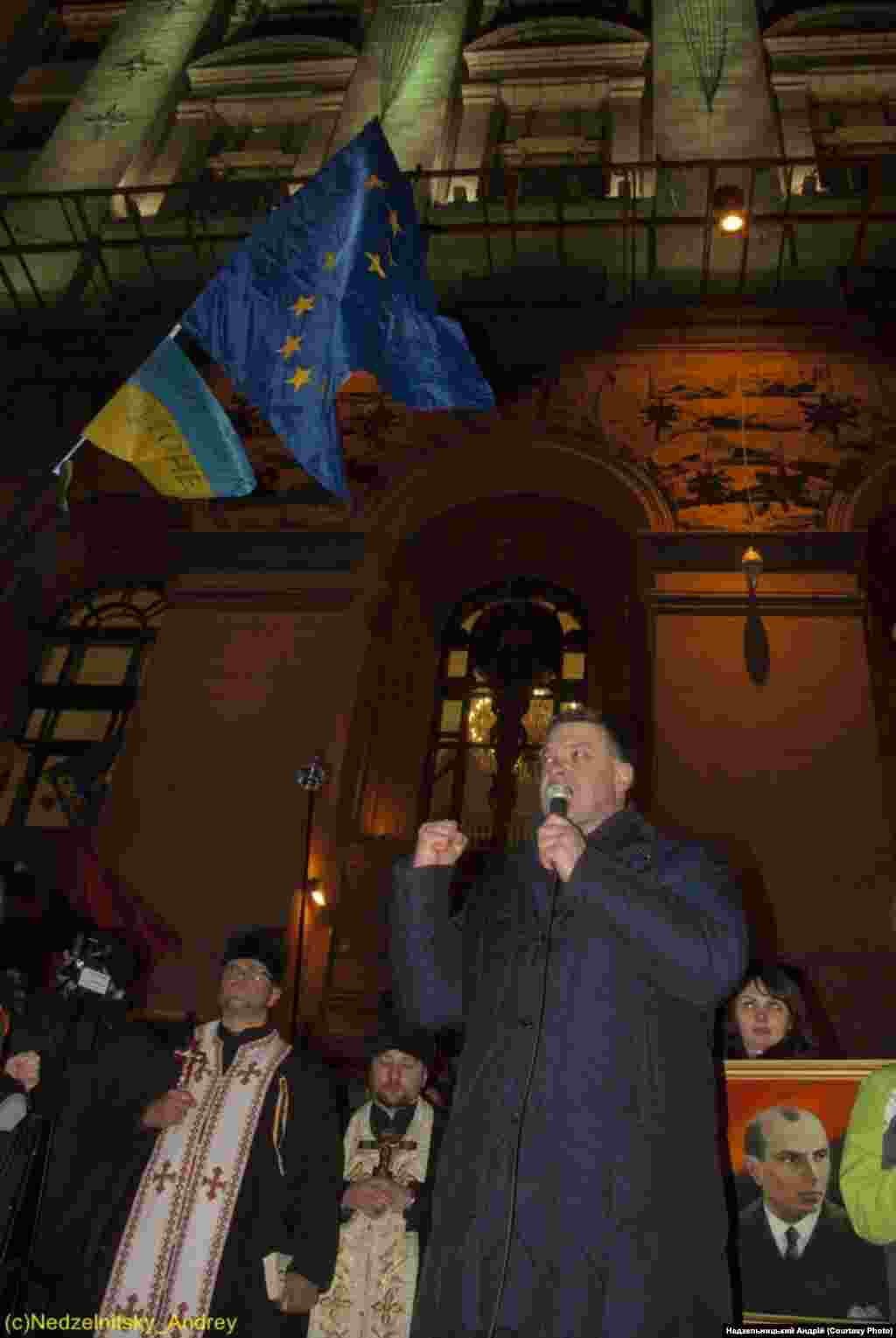 Київ. Смолоскипна хода
