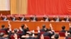 时事大家谈：李克强对台“新表述” 乌克兰危机是否改变中共对台方略？