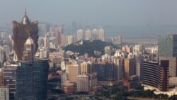 疫情卷土重来 澳门博彩业春节黄金档前景未明