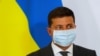 На фото: президент України Володимир Зеленський