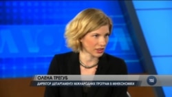 В Україні лежать $4 млрд невикористаних грантів на розвиток країни – Олена Трегуб, Мінекономіки. Відео