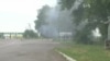 Рівень патріотизму серед української молоді високий