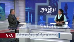ཨ་རིའི་གྲོས་ཚོགས་ཀྱི་ཚོགས་གཙོའི་འདེམས་བསྐོ་དང་ལས་དོན།
