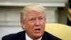 Трамп заявив, що він, можливо, ще наступного тижня призначить нового директора ФБР