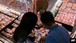 香港福岛食品店