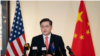 “重整行装再出发” 中国新驻美大使周四会见美国副国务卿