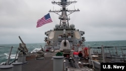 美国海军贝瑞号导弹驱逐舰(USS Barry)2020年11月21日进入南中国海执行任务（美国海军照片）