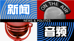 川普告诫潜在对手：我们若动武你麻烦就大了