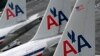 中国黑客又入侵美国航空公司系统