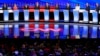 民主党总统参选人各持怎样的中国政策?