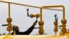 Експерти радять Україні реформи замість підвищення ціни на газ для населення 