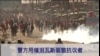 肯尼亚首都内罗毕又爆发抗议选举暴力 警方用催泪弹驱散抗议者