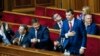 Стратегічні пріоритети нового уряду та боротьба з корупцією – основні питання МВФ в Україні
