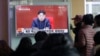 朝鲜发射导弹意在回应美韩军演