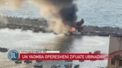 Majeshi ya Israeli yashambulia usiku kucha Ukanda wa Gaza, Hamas yaionya Israel kuhusu mateka wake