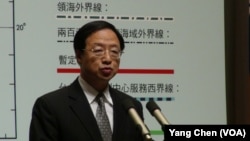 台行政院长江宜桦宣布第二波对菲律宾制裁(美国之音杨晨拍摄)