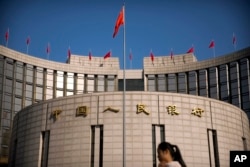 中国人民银行
