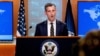 США заявили про "міцний консенсус" з союзниками щодо заходів у відповідь щодо Росії