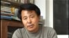 维权人士姚立法遭劫持被阻参加美领馆联谊会