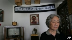 六四遇难者家属群体“天安门母亲“创始人丁子霖在北京的家里（2008年6月4日）