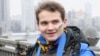 Украина отпраздновала День воссоединения