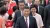 中国国家主席习近平于2017年6月29日抵达香港进行访问。