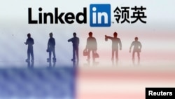 图为领英的中英文服务标志。