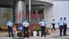 香港国安处或设热线 鼓励港人揭发检举