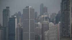 時事經緯