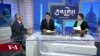 རྒྱ་ནག་གི་གཞི་རྒྱ་ཆེ་བའི་ངོ་རྒོལ་དང་དེའི་དོན་སྙིང་། 