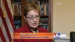 Конгрес взявся за проекти про зброю для України