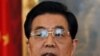 世界媒体看中国：文化政策与习总书记