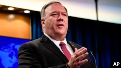 美国国务卿蓬佩奥位于华盛顿的国务院举行的记者会上讲话。(2020年10月21日)