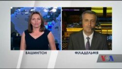 Важливо: У ставленні до Росії нинішні демократи та республіканці вже не відповідають стереотипам. Відео