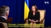 Вільям Тейлор про Нормандський формат, затримку військової допомоги та зустріч Трампа і Зеленського. Відео