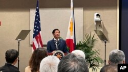 菲律宾总统小马科斯2023年11月19日在美国夏威夷一个论坛上发表讲话。（美联社）