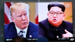 Дональд Трамп і Кім Чен Ин